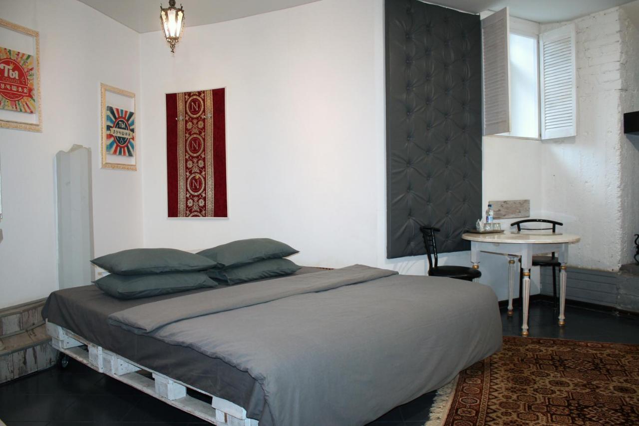 Hotel Mamba Dnipro